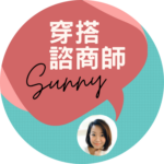 Profile photo of Sunny Wu